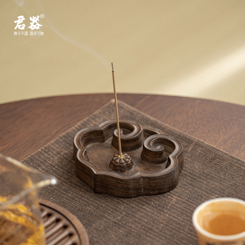 新品黑檀木线香香插香座实木底座高级感中式古典如意香盘小号香托,家居饰品,香托/香盘/香座/香插,淘宝优惠券,粉丝福利购,淘宝优惠卷