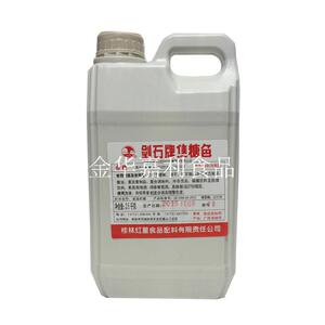 剑石牌焦糖色素 单倍 食用色素酱油色 酱卤 乡巴佬着色剂2.5KG