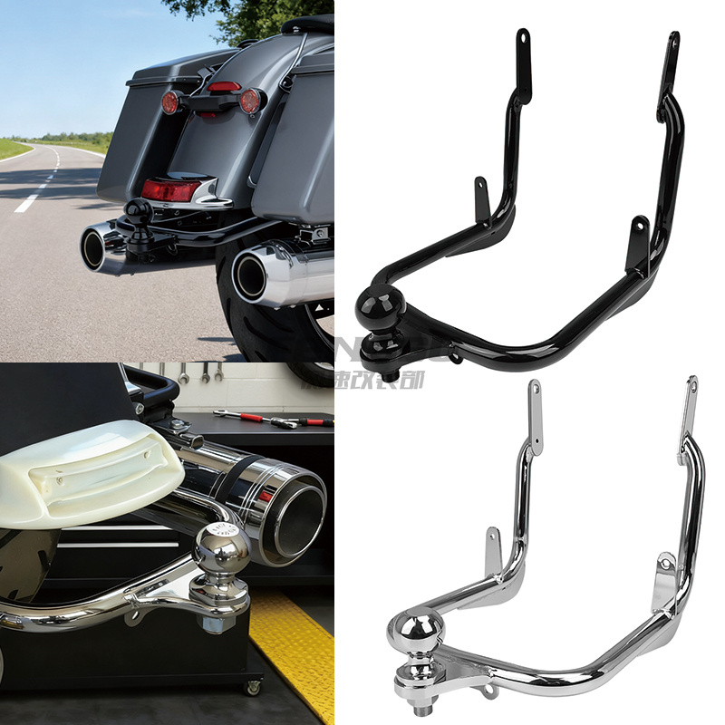 适用哈雷路王旗舰滑翔拖车钩支架