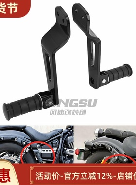 适用于雅马哈XV950 bolt SPEC/R大都会改装后脚踏乘客脚踏13-19年