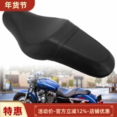 1200N X48改装 适用于摩托车哈雷XL883N 坐垫座椅连体坐垫04
