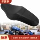 1200N X48改装 适用于摩托车哈雷XL883N 坐垫座椅连体坐垫04