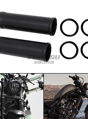 摩托本T叛逆者 CMX300 CMX500改装前减震套保护套防尘避震套17-22