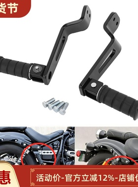 适用雅马Ha XV950 VSTAR950大都会bolt 改装后脚踏R-Spec 13-19年