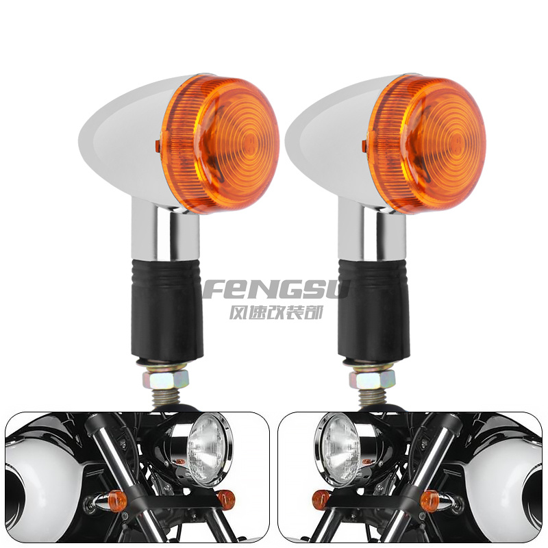 适用悦酷GZ150改装转向灯转弯灯