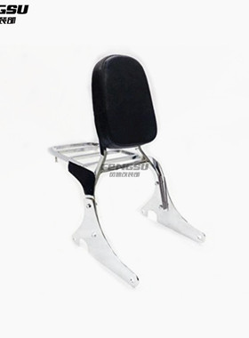 适用于川崎火神 VN400 VN800 Vulcan 火神800/400 后货架 后靠背