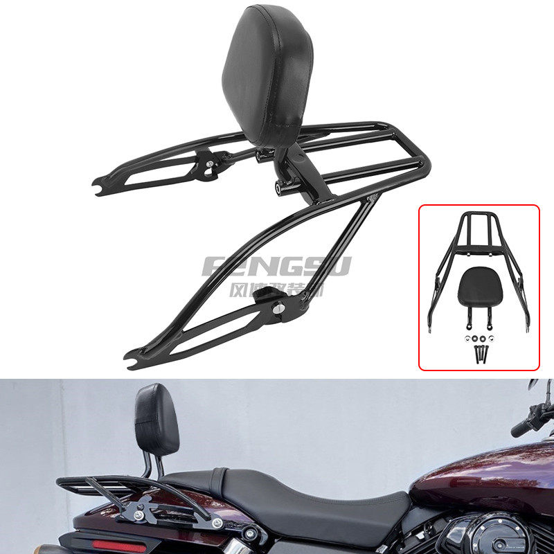 适用哈雷street XG500 XG750 改装快拆后靠背乘客靠背后尾架15-23