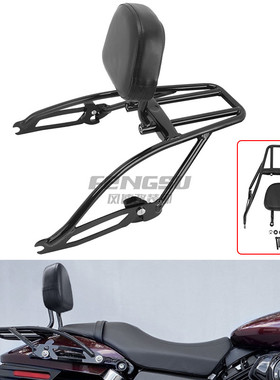 适用哈雷street XG500 XG750 改装快拆后靠背乘客靠背后尾架15-23