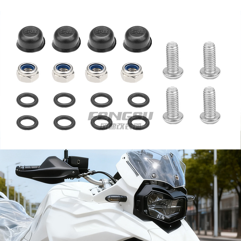 适用于宝马F650GS F700GS F800GS改装橡胶螺帽前挡风玻璃风挡螺丝