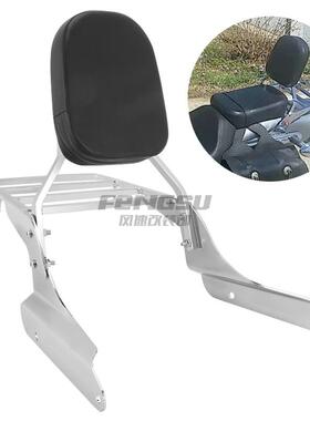 适用本T 铁马600 Steed VLX600 VT400/600 后靠背 后货架 行李架