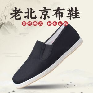 天赐福手工老北京男布鞋一脚蹬