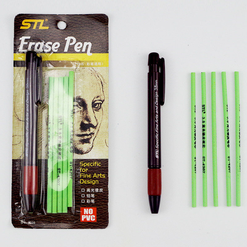 盛天路高光橡皮擦笔STL3.8mm笔型高光橡皮ST-4206铅笔彩笔通,文具电教/文化用品/商务用品,橡皮,淘宝优惠券,粉丝福利购,淘宝优惠卷