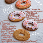INS小熊卡通甜甜圈萌萌表情包宠物烘焙家用曲奇创意式 印模工具