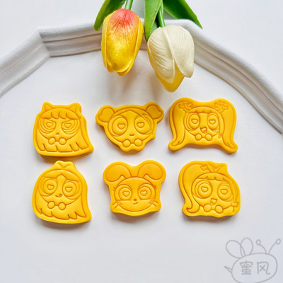 食用级PLA塑料模具newjeans