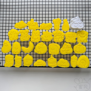 Jellycat卡通甜品蛋糕水果蔬菜饼干模具宠物烘焙动物兔子狗蛋糕