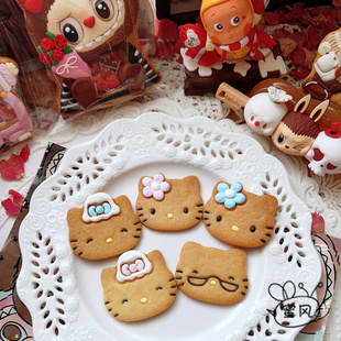 卡通可爱饼干模具hello kitty凯蒂猫咖啡牛奶伴侣烘焙印模