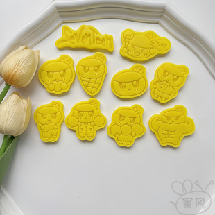 seventeen蹦蹦款卡通克拉演唱会金珉奎石塑黏土饼干模具物料