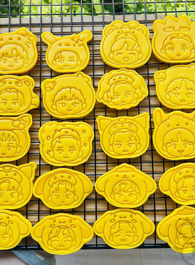 NCT DREAM男团中本悠太李楷灿罗渽民朴志晟黄仁俊家用饼干模具