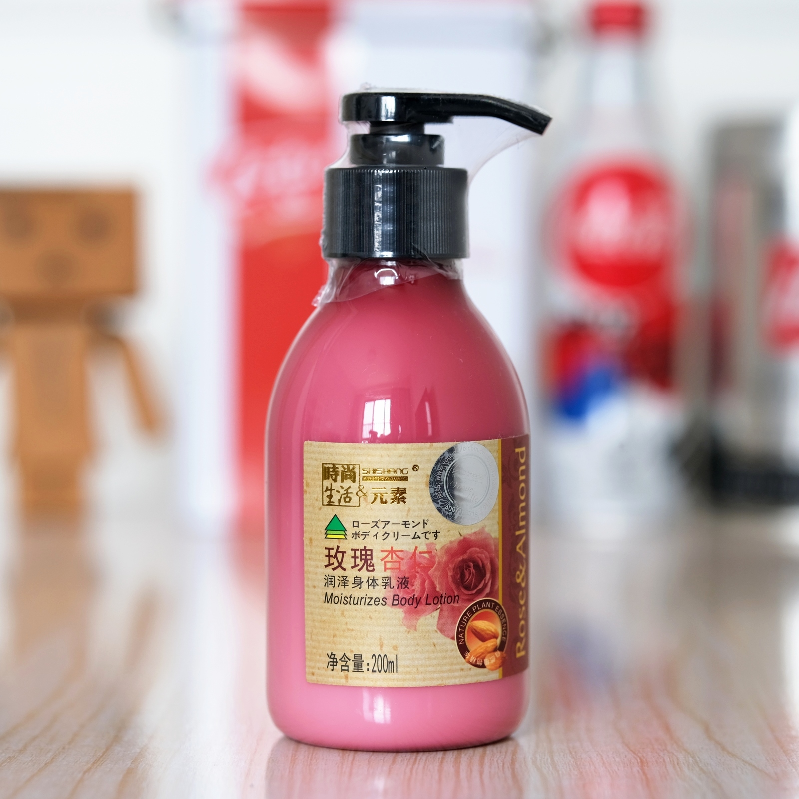 时尚生活元素FJ014玫瑰杏仁润泽身体乳液滋润保湿润体乳防干燥