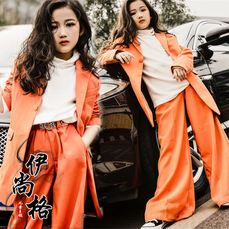 模特T台大赛舞台走秀大玩家演出服潮童多巴胺服装女童桔色西装酷