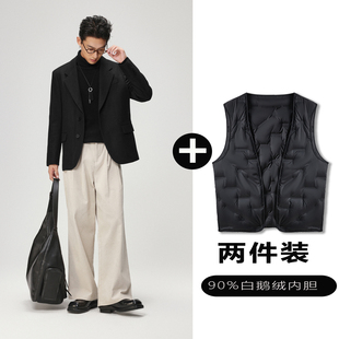 w2x羊毛西服可选90白鹅羽绒服内胆秋冬厚款 外套男高级感痞帅 西装