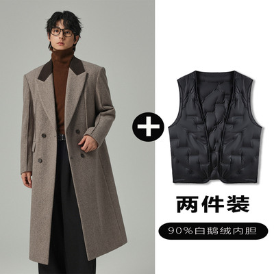 w2x呢子大衣可选90白鹅羽绒服内胆男款时尚双排扣西装风衣外套潮