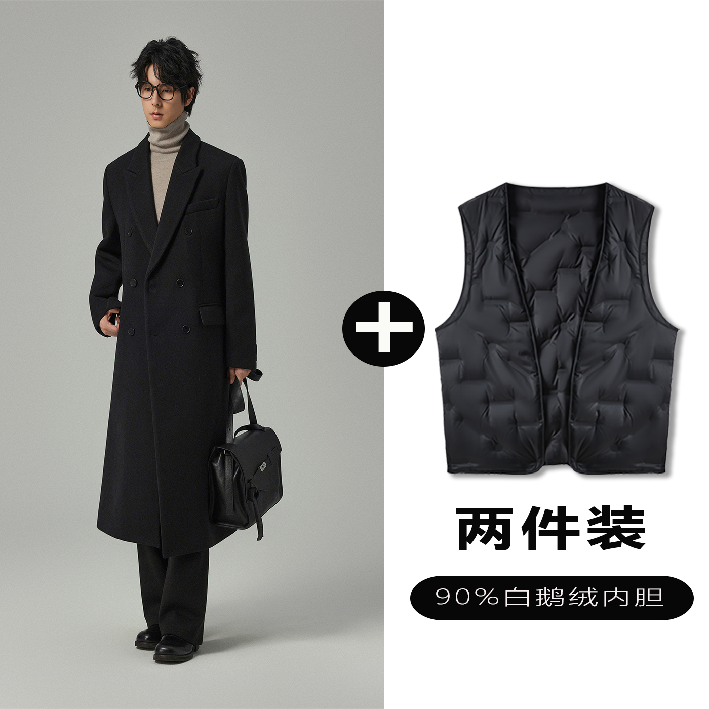 w2x羊毛呢大衣可选90白鹅羽绒服内胆秋冬中长款英伦风西装外套潮