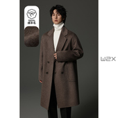 w2x100%全羊毛双面呢大衣男中长款 秋冬季 宽松落肩外套高级感风衣