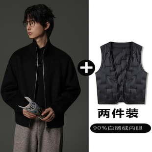 w2x羊毛呢夹克可选90白鹅羽绒服内胆设计感潮牌立领痞帅男士 外套