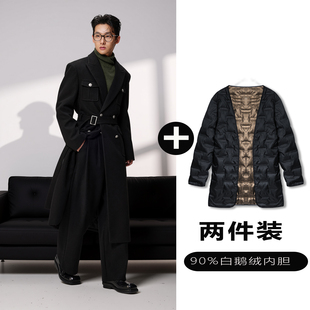 w2x毛呢大衣可选90白鹅羽绒服内胆加长收腰款 风衣外套高级感痞帅
