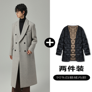 w2x羊毛呢大衣可选90白鹅羽绒服内胆冬季 风衣外套 加厚保暖男西装