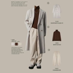 中长款 冬季 风衣加厚 羊毛呢大衣阔形双面呢外套男西装 w2x韩系时尚