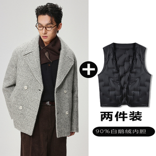 w2x羊毛大衣可选90白鹅羽绒服内胆轻奢高级感痞帅西装 冬 外套男装