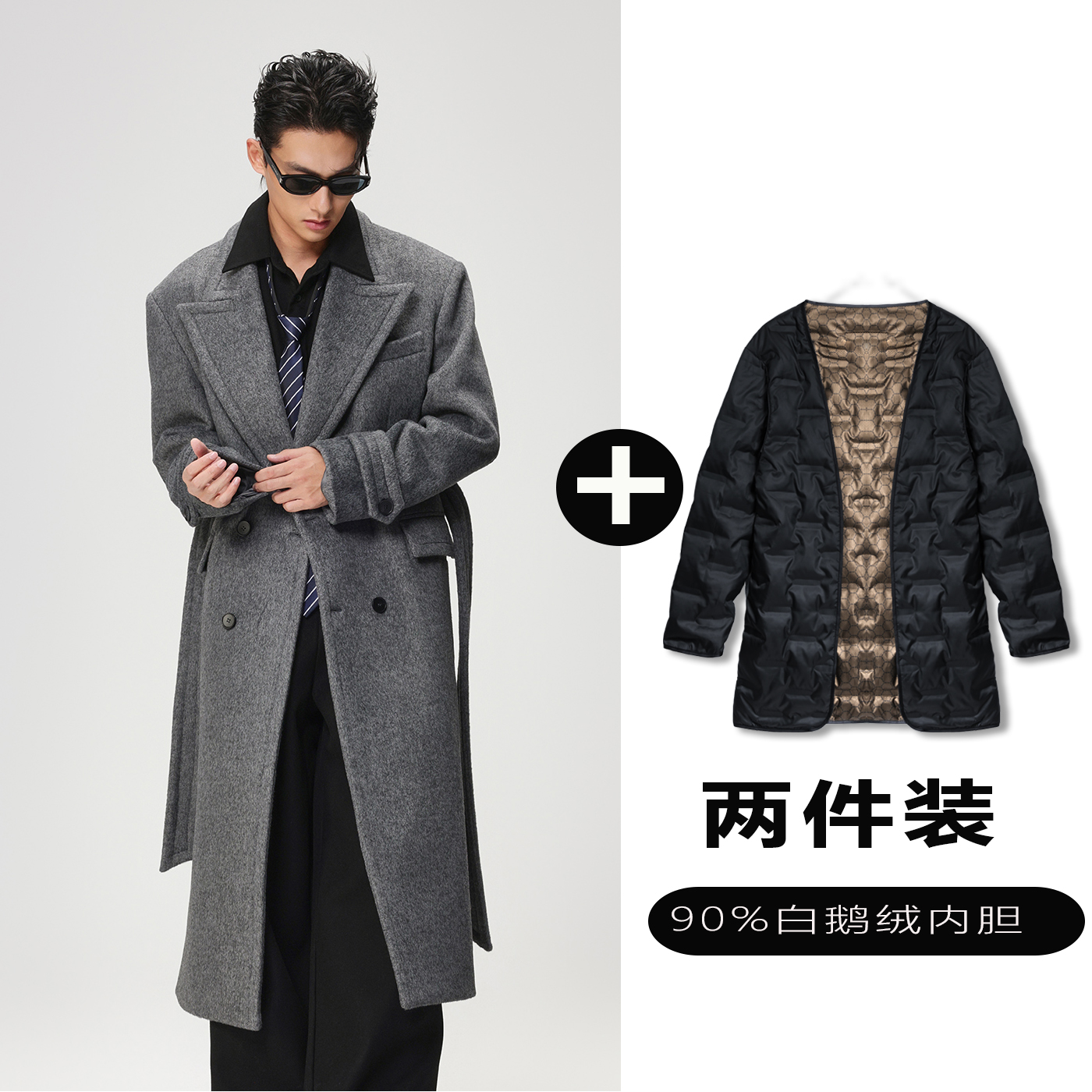 w2x毛呢大衣可选90白鹅羽绒服内胆时尚中长款过膝加厚风衣外套男