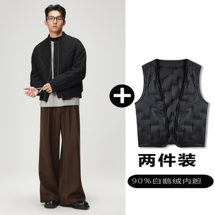 w2x羊毛呢夹克可选90白鹅羽绒服内胆秋冬保暖短款 外套痞帅高级感