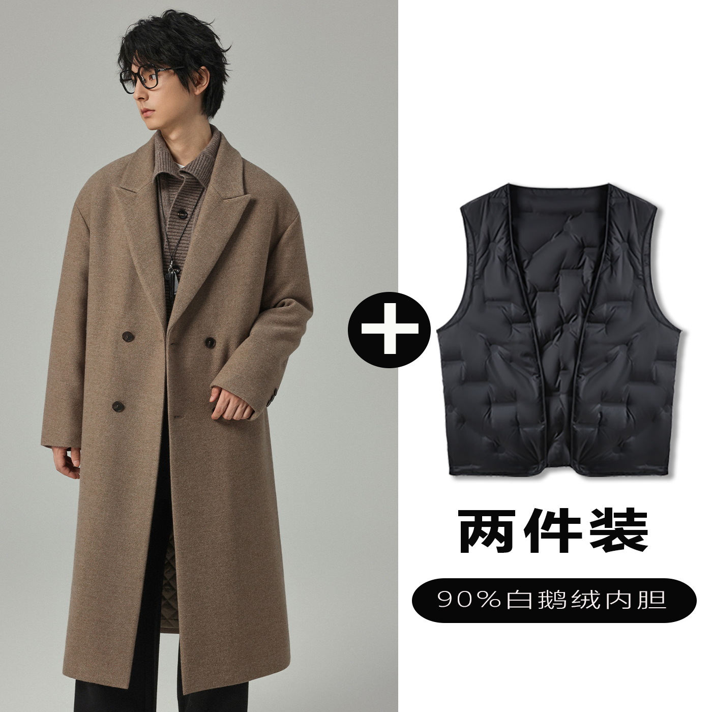 w2x毛呢大衣可选90白鹅羽绒服内胆秋冬加厚英伦风西装风衣外套潮