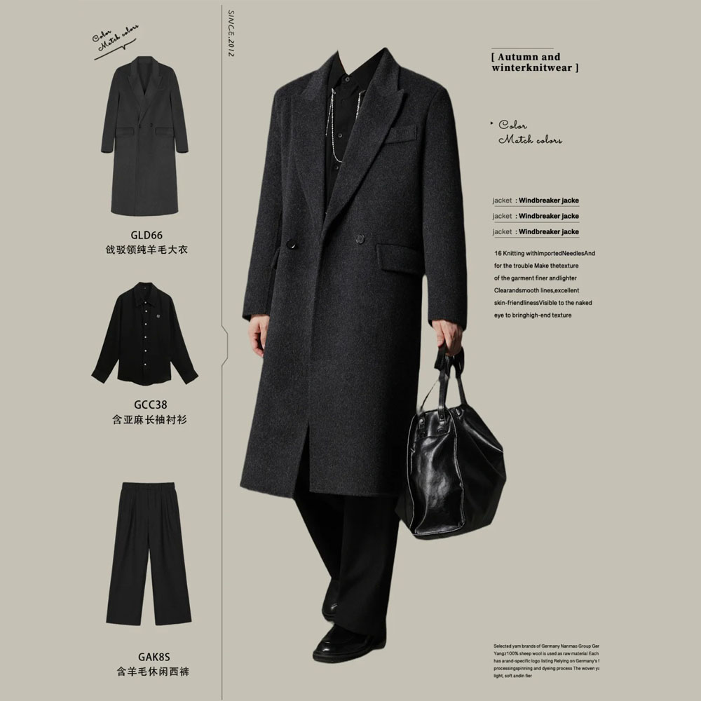 w2x时尚都市100%纯羊毛呢子外套秋冬季风衣中长款双面呢大衣男士