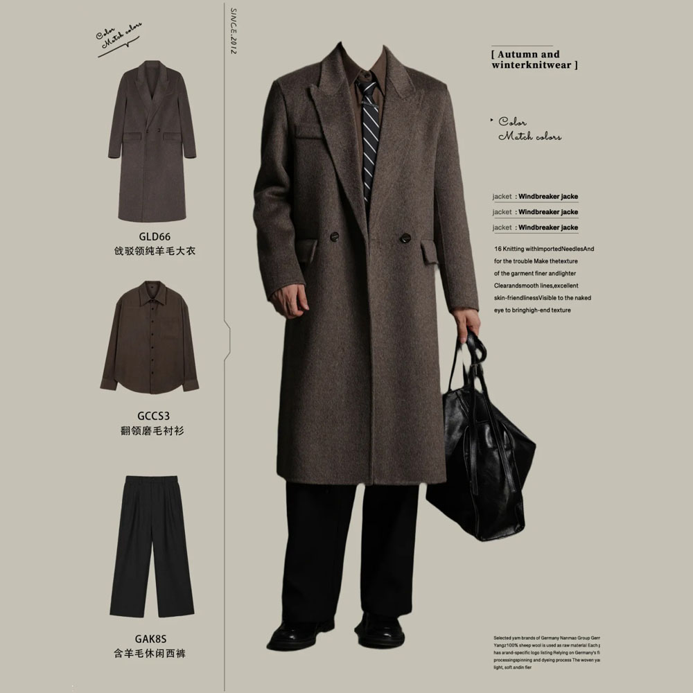 w2x冬季100%双面羊毛呢大衣加厚商务休闲西装风衣中长款男士外套