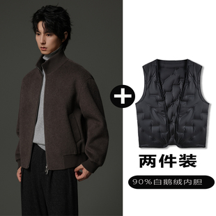 w2x双面羊毛呢夹克可选90白鹅羽绒服内胆秋冬保暖潮牌痞帅外套男