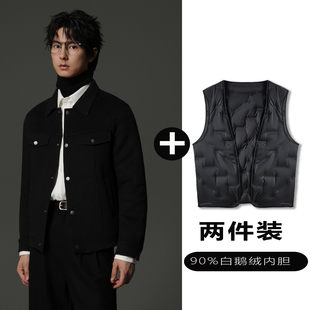 w2x双面羊毛呢夹克可选90白鹅羽绒服内胆时尚 痞帅外套潮 休闲男士