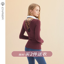 T恤性感美背速干上衣 ENAIER专业瑜伽服女健身服运动跑步修身 长袖