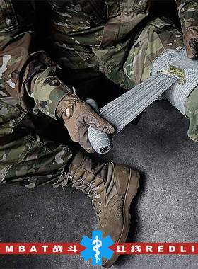 TECC/TCCC 先进战地救援 C型止血绷带 急救创伤绷带 以色列绷带