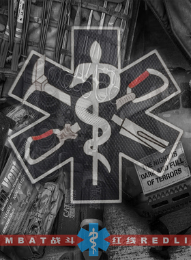 TECC/TCCC战斗红线低可视度战术急救士气章  警务战斗医疗技能章