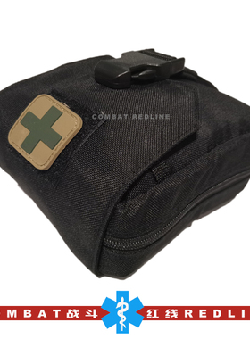 TECC/TCCC 先进战地救援 战术勤务急救包 应急救援创伤急救包