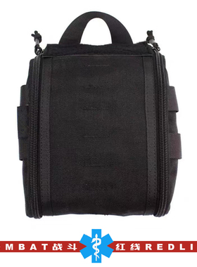 TECC/TCCC战术快开急救包 户外徒步1000D考杜拉救援医疗包