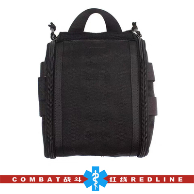 TECC快开战术急救包户外骑行