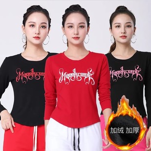 女士圆领短袖 广场舞服装 女士健身服棉质舞蹈服上衣 新款 夏季