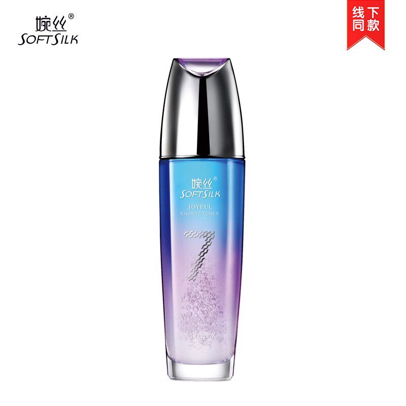 婉丝小七水愉悦能量水 补水保湿修护柔肤水润弹力 化妆品专柜正品