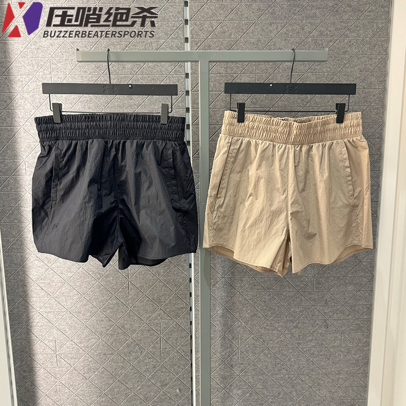 安德玛女士褶皱梭织训练运动短裤