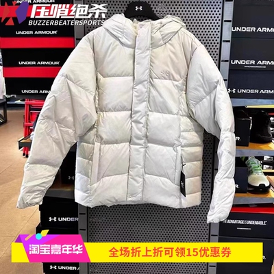 安德玛运动休闲短款保暖羽绒服